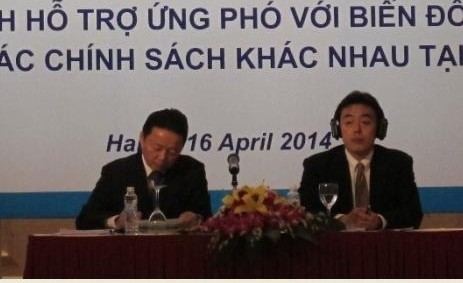 Internationale Sponsoren schätzen Vietnam bei der Anpassung an den Klimawandel - ảnh 1